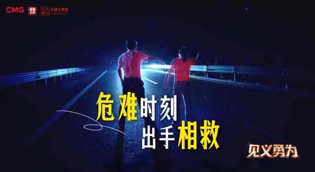 暴雨夜高速桥梁垮塌,这对夫妻用血肉之躯拦车救下数十人!