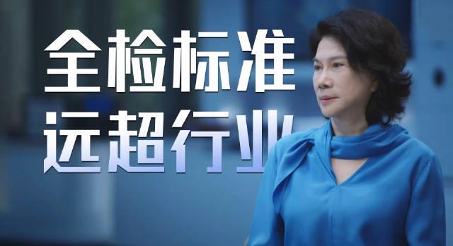 海外华人看过来!格力空调十年免费包修背后的品质秘密,教你如何突破地区限制看央视频