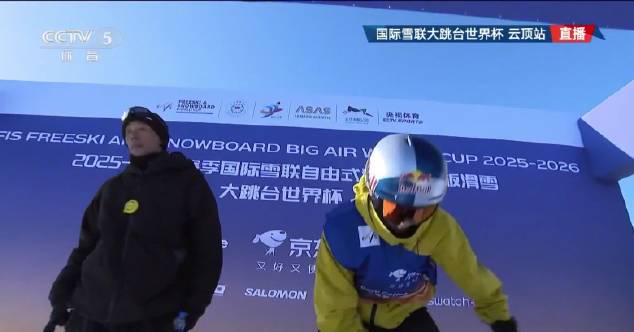 苏翊鸣背靠背1980夺金!学会这招,你也能成为滑雪场上的焦点