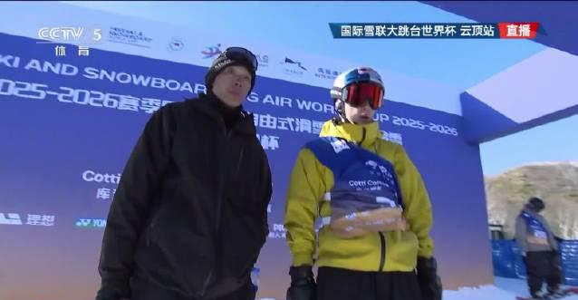 苏翊鸣背靠背1980夺金!学会这招,你也能成为滑雪场上的焦点