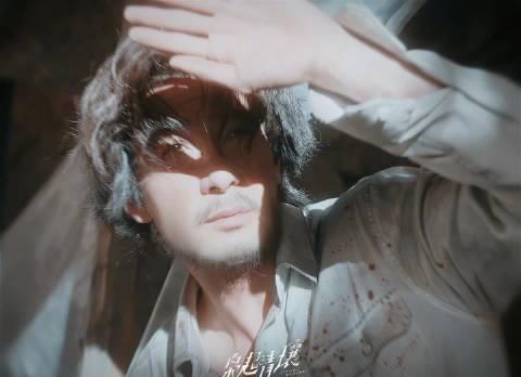 海外华人如何解除地区限制观看《枭起青壤》?解决卡顿问题全攻略