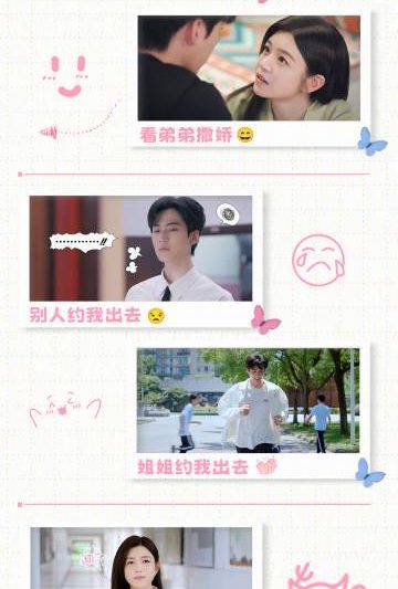 海外追剧不再愁，手把手教你解锁国内影视资源限制