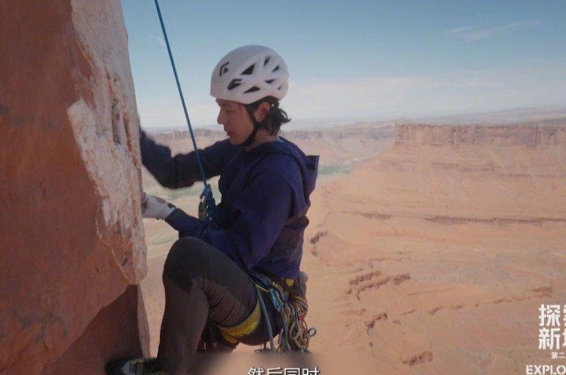 海外华人如何解决国内视频平台地区限制？这部纪录片给出了职场启示