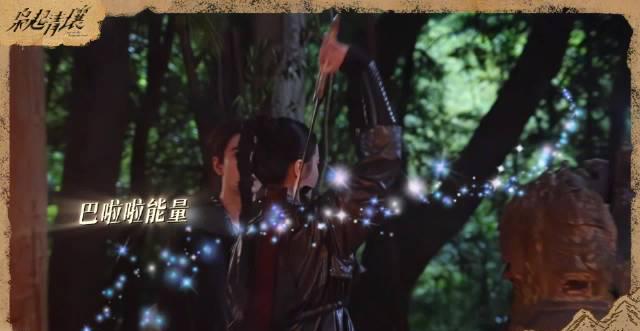 海外华人如何突破地域限制观看《枭起青壤》?这些方法让你不再错过热巴陈星旭的爆笑片场