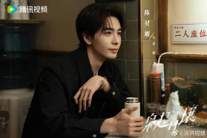 海外华人追剧困扰全解析:如何突破地区限制观看《枭起青壤》等热门国产剧