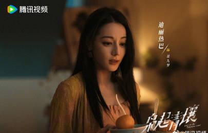 海外华人追剧困扰全解析:如何突破地区限制观看《枭起青壤》等热门国产剧