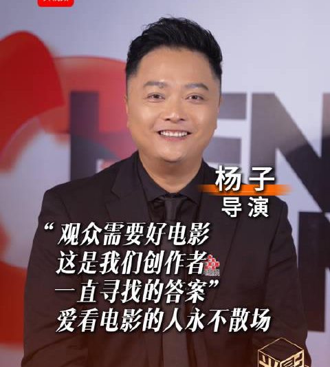 海外党看不了《捕风追影2》？三招教你破解地区限制，畅享国产大片！