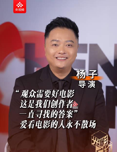 海外党看不了《捕风追影2》?三招教你破解地区限制,畅享国产大片!