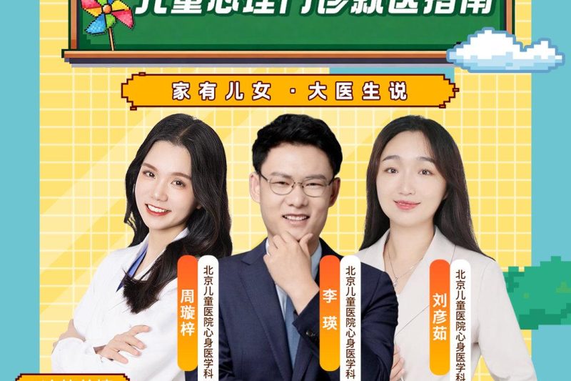 海外党福音！三招教你解锁国内影视综艺，再也不用担心地区限制了