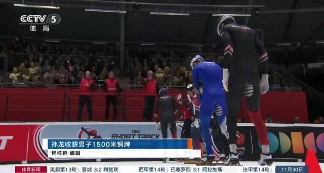 海外华人看不了冬奥短道速滑?3招破解地域限制,实时追赛不再难