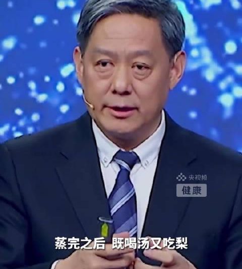 冬季咳嗽别只会吃药！医生亲授蒸梨止咳法，对症调理效果翻倍