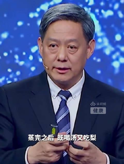 冬季咳嗽别只会吃药!医生亲授蒸梨止咳法,对症调理效果翻倍