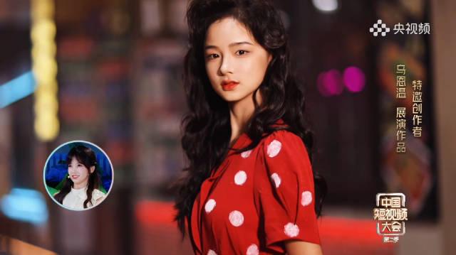 海外华人如何一秒穿越80年代？解锁复古潮流视频的终极教程