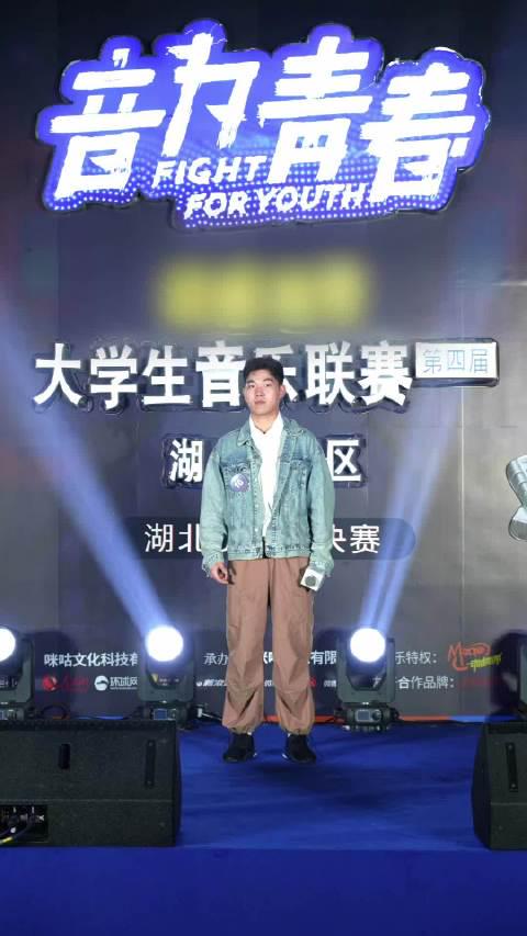 湖北高校惊现陶喆接班人?大学生音乐联赛现场堪比专业演唱会