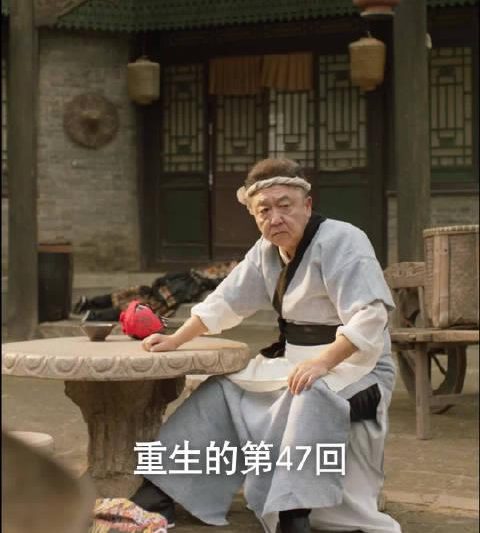 于谦跨界短剧《大爷与有爱》即将上线！海外华人如何解锁爆笑番外篇？