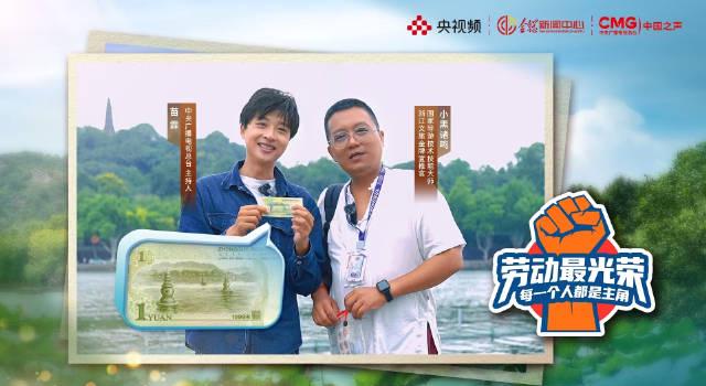 海外党追剧看综艺总卡顿？3招教你轻松解锁国内热门内容