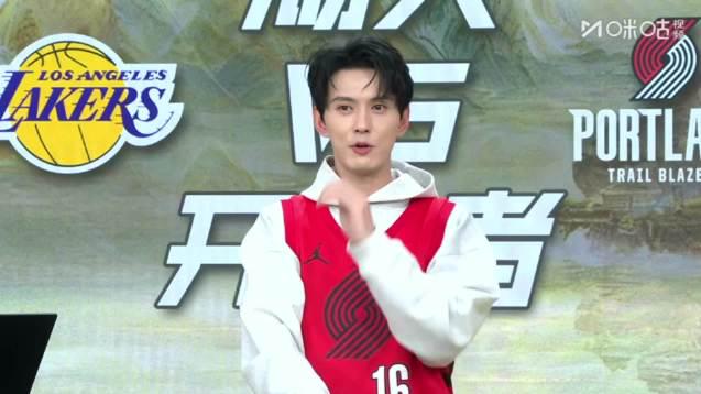 徐正溪自曝游戏身高2米19！网友笑疯：这操作太真实了