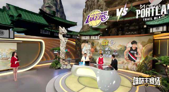 海外华人追剧听歌遇阻？徐正溪跨界解说NBA引发共鸣，这些限制其实有办法解决