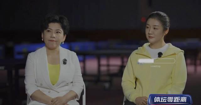 国乒女队称呼揭秘：陈梦为何叫’大梦’？邓亚萍分享’小邓’趣事