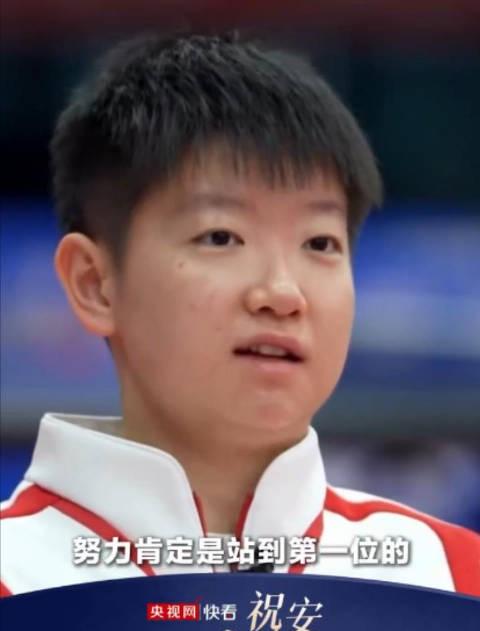 海外华人如何解锁孙颖莎采访视频?3个方法解决地区限制烦恼