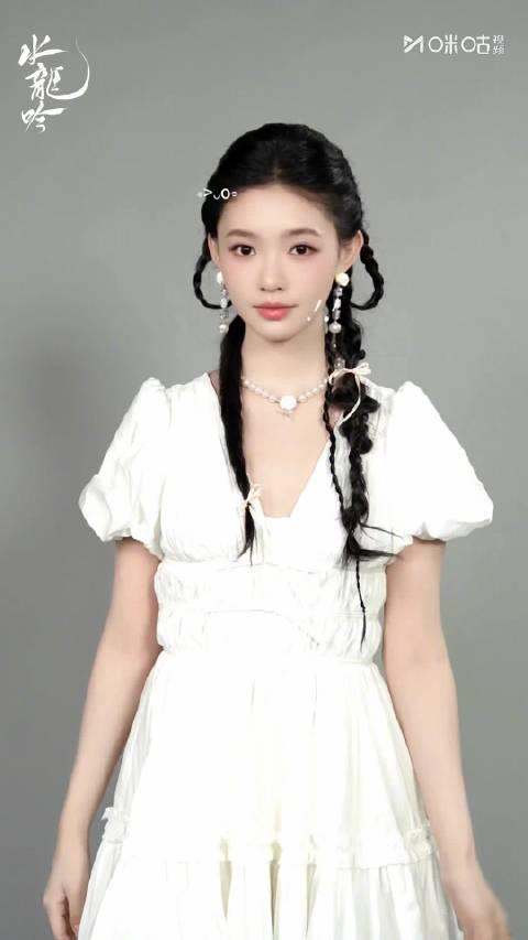 林允兔塑造型惊艳全网,海外华人如何突破地区限制追看内娱精彩内容