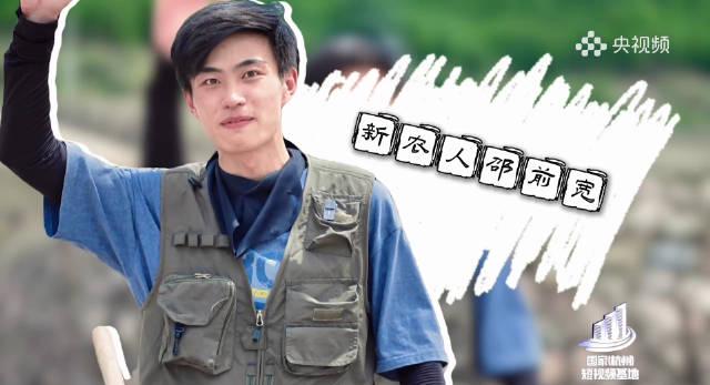 空少转行当农民?3步教你打造爆款农旅融合项目