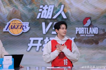 海外华人看球不再愁!这些方法帮你突破地区限制畅享体育赛事