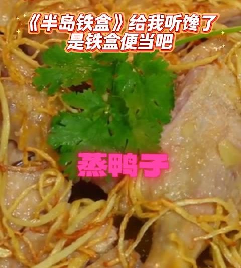 海外华人看不了《半岛铁盒》？3招教你解除地区限制，重温周杰伦经典