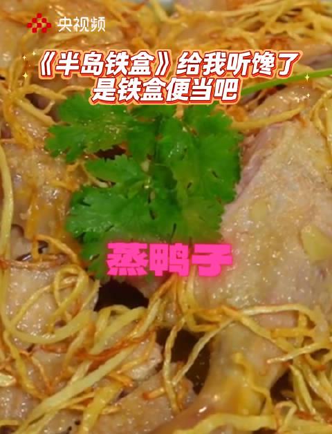 海外华人看不了《半岛铁盒》?3招教你解除地区限制,重温周杰伦经典