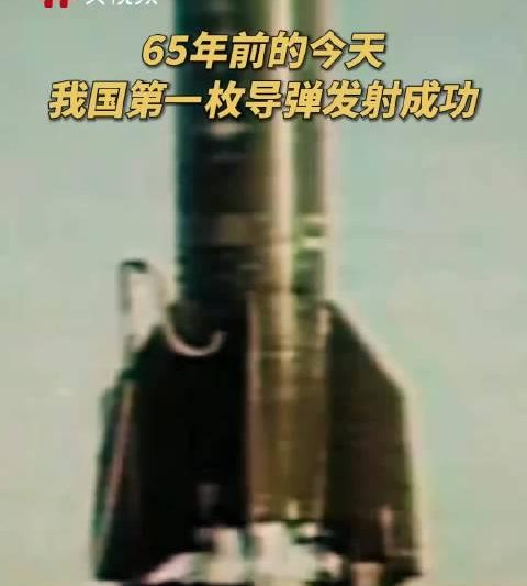 海外党必看！3招教你解锁国内影视综艺，再也不用担心地区限制了