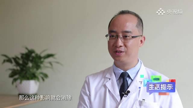 跳绳减肥效果第一?小心这些错误姿势正在伤害你的脊柱!