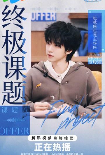 海外华人如何轻松解锁国内影视综艺，告别播放卡顿与地区限制