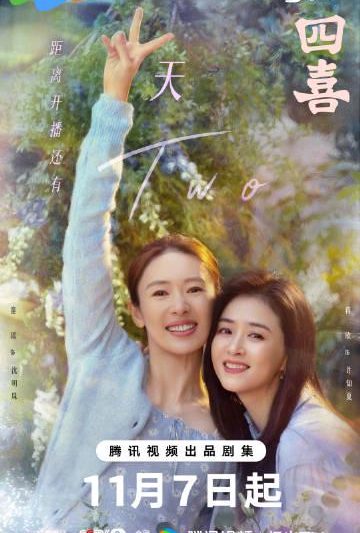 海外华人如何解除地区限制？这些方法让你轻松追剧不再卡顿