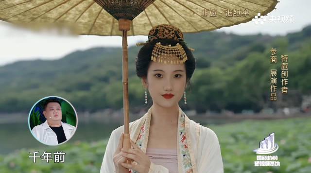 海外党看不了国内短视频?3招教你解锁《杭州古今穿越》等热门内容