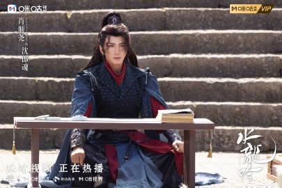 海外华人追剧困扰多?这几招帮你轻松突破地区限制看《水龙吟》