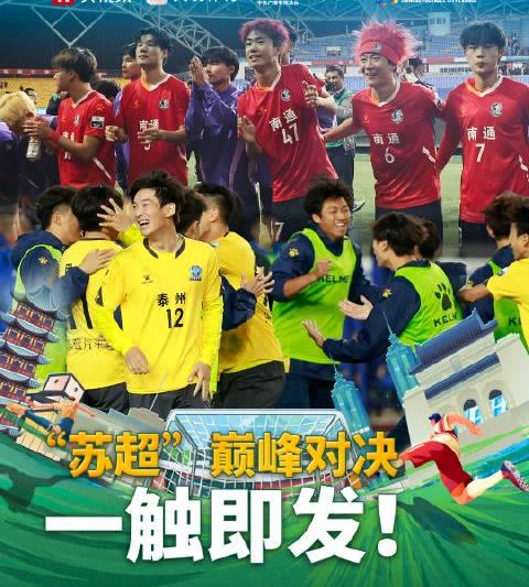 海外华人追剧指南:三招教你突破地区限制,畅享国内影视综艺