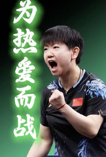 海外党看全运会有多难？3招教你解锁央视频，高清直播不再卡顿