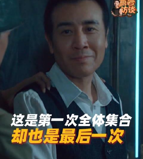 海外追剧党必看！3招破解《沉默的荣耀》等国产剧地区限制，于和伟的热血台词不再错过