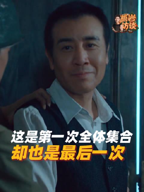 海外追剧党必看!3招破解《沉默的荣耀》等国产剧地区限制,于和伟的热血台词不再错过