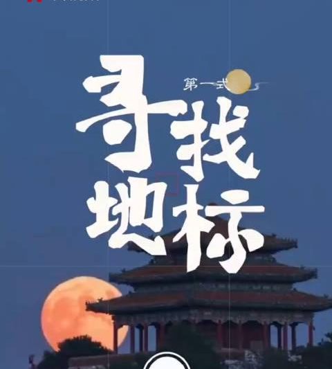 海外华人如何拍出惊艳超级月亮？3个技巧让你不再错过年度天文奇观