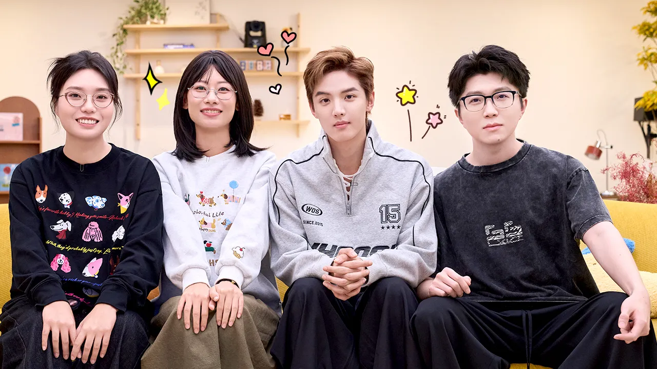 海外华人如何解除地区限制观看《毛雪汪》等热门综艺?实用解决方案分享