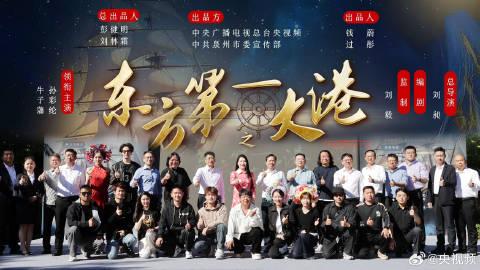 海外追剧党必看！3招解锁《失落的航海图》，再也不用羡慕国内朋友