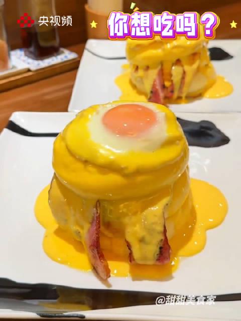 深夜放毒!这款网红舒芙蕾让海外党馋哭了,手把手教你完美复刻