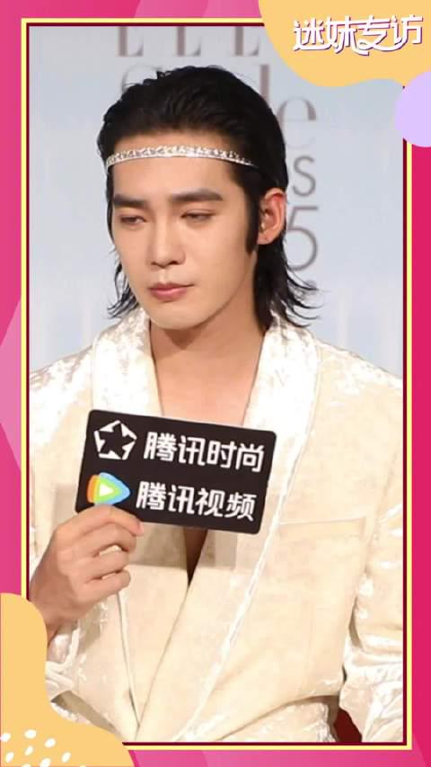 海外华人如何解除地区限制观看腾讯视频独家专访于适ELLE风尚大典完整版