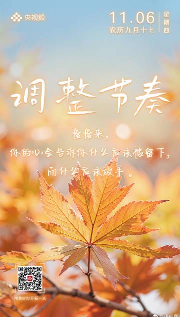 海外华人必看:三步解决视频卡顿烦恼,轻松追剧无压力