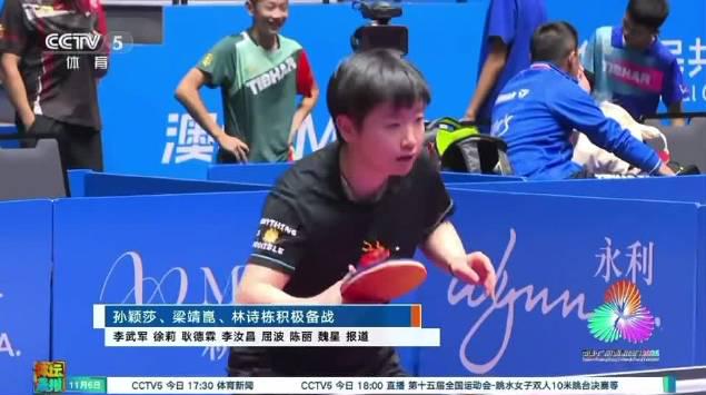 孙颖莎训练强度拉满!学会这3点,你也能像她一样专注到极致