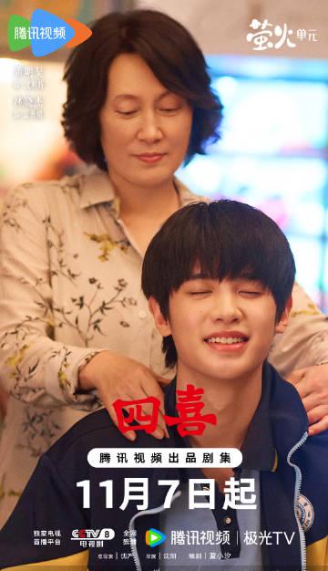 海外华人如何轻松解决国内视频平台地区限制问题