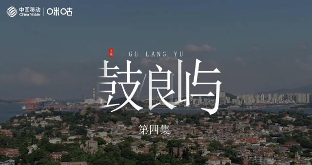 海外华人必看!三步解锁国内影视资源,追剧听歌不再受限