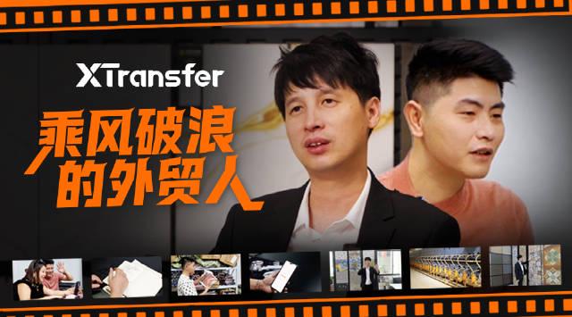 海外华人追剧听歌遇阻?这些实用技巧帮你轻松突破地区限制困扰