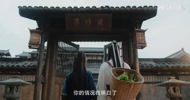 《水龙吟》方周竟成捡娃狂魔?海外剧迷如何解锁咪咕独播内容